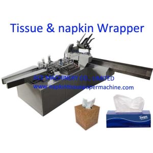 Wholesale Fully Automatic Facial Tissue Packing Machine from china suppliers