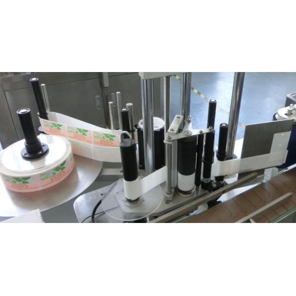 380v YM510 Sauce / Medicine Bottle Labeling Machine Full Automatic