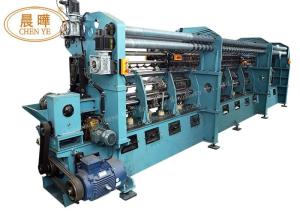 Wholesale RSA Closed Cam Shade Net Manufacturing Machine High Speed CE Approved from china suppliers