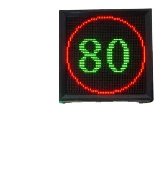Quality Digital IP65 Electric Speed Limit Sign Traffic Dynamic LED Display for sale
