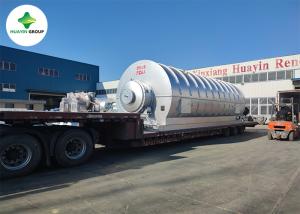 Wholesale Fully Continuous 30Ton Capacity Huayin Plastic Pyrolysis Plant High Automation from china suppliers