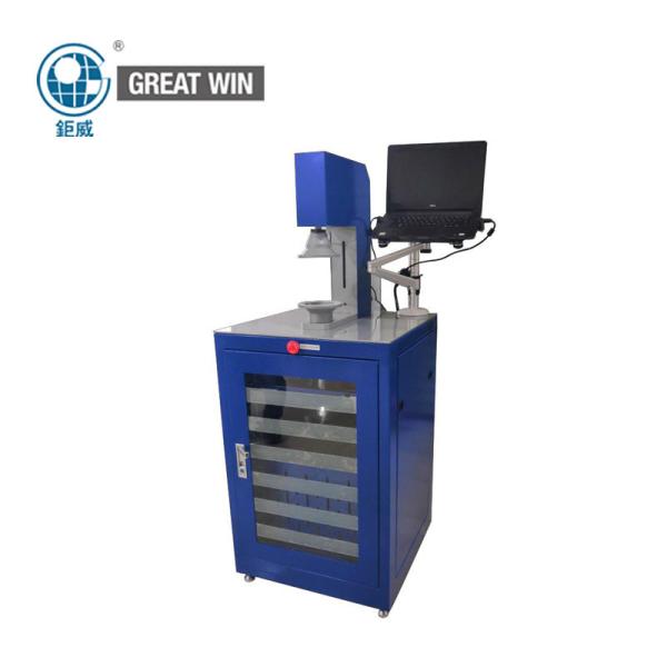 Quality Niosh Standard Automated Filter Tester For Material And Respirator Masks for sale