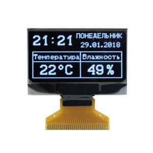 Wholesale SSD1306 1.3 Inch I2c Oled Display from china suppliers