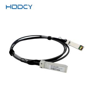 Wholesale 40G QSFP+TO SFP+AOC Active Optical Cable / breakout cable For Data Center from china suppliers