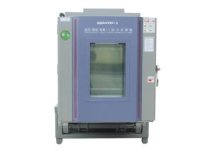 Wholesale Multifunctional Agree Chamber , Temperature Humidity And Vibration Test Chamber from china suppliers