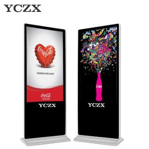 Wholesale USB Interactive Digital Signage LCD Advertising Display With IR Touch Screen from china suppliers