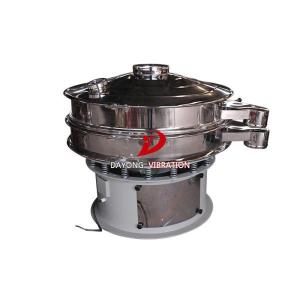 Wholesale Food Processing Diameter 600mm Grain Sieve Separator Machine from china suppliers
