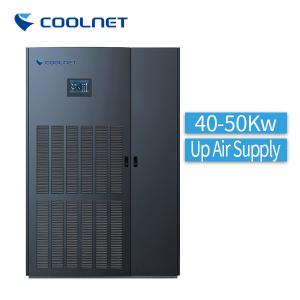 China Floor Standing Data Center Precision Air Conditioner 12000 M3/H on sale