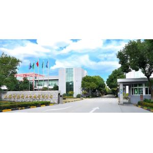 Shanghai Zhilian Precision Machinery Co., Ltd.