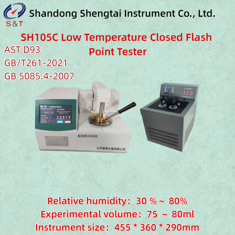 Low Temperature Closed Flash Point Tester ASTM D 93 Compressor Refrigeration