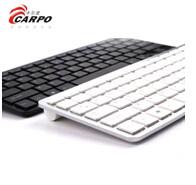 Quality 3.0 bluetooth keyboard for sale