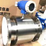 Industrial RS485 Magnetic Flow Meter With LCD display