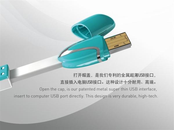 Quality mobile phone cable with card reader function for sale