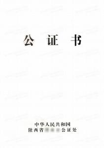 Wholesale University Application Service from china suppliers