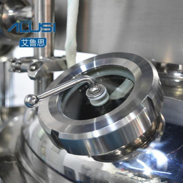 Hydraulic Lifting 300L Body Lotion Homogenizer Vaseline Making Machine Vacuum Emulsifying Mixer
