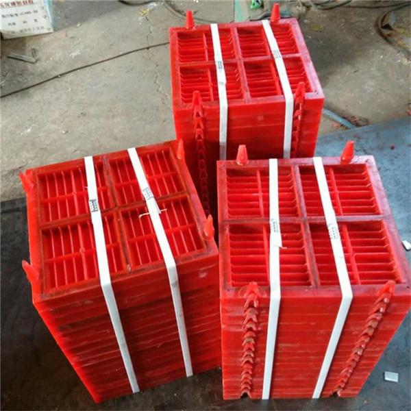 Quality 3mm Aperture Pu Screen Mesh For Mine And Quarry for sale