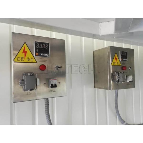 200L Stainless Steel Gelatin Storage Tank SUS304/316L