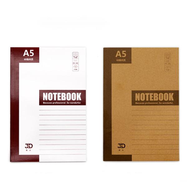 Custom Small Fresh Exercise Book Soft Cover A5 Notebook Thickened Paper for Business