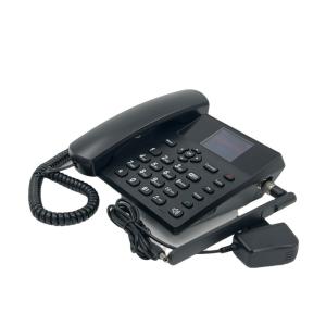 Wholesale Multi Language Dual Sim 4G LTE Fixed Wireless Phone 2.4 Inch Display from china suppliers