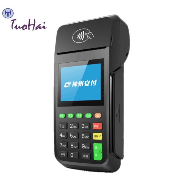 Quality POS Terminal Anfu Traditional Af70 – Efficient and Convenient for sale