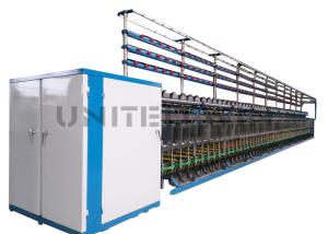 China Monofilament Yarn Doubling And Twisting Machine Mop Yarn Brush 18.5KW on sale