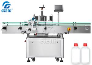200BPM Round Bottle Labeling Machine Positioning Labeling Machine For Bottles 220V 50Hz