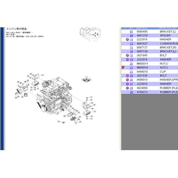 PC130-7 4D95 4LE2 Small Engine Pulley For ZAX55 4D95 ZAX60