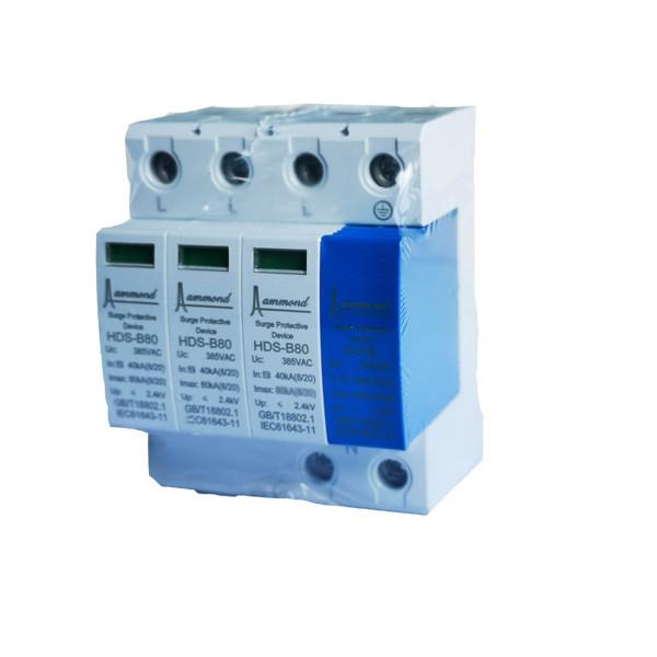 Quality Customized 380V AC Surge Protection Device White With Visual Warning Indicator for sale