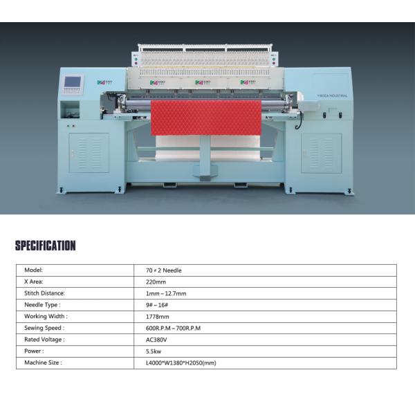 70 Inch Rotary Shuttle Computerized Quilting Machine Multi Needle With Low Noise