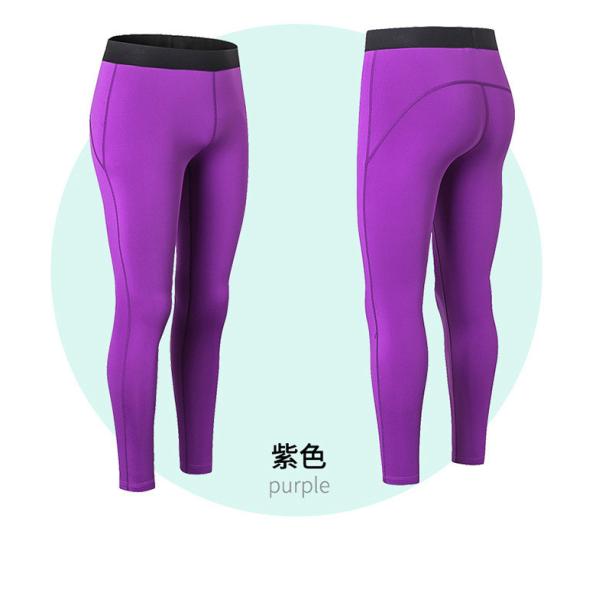 Hip Lift Quick Dry Tights Fitness Capris Sports Leggings Yoga Pants