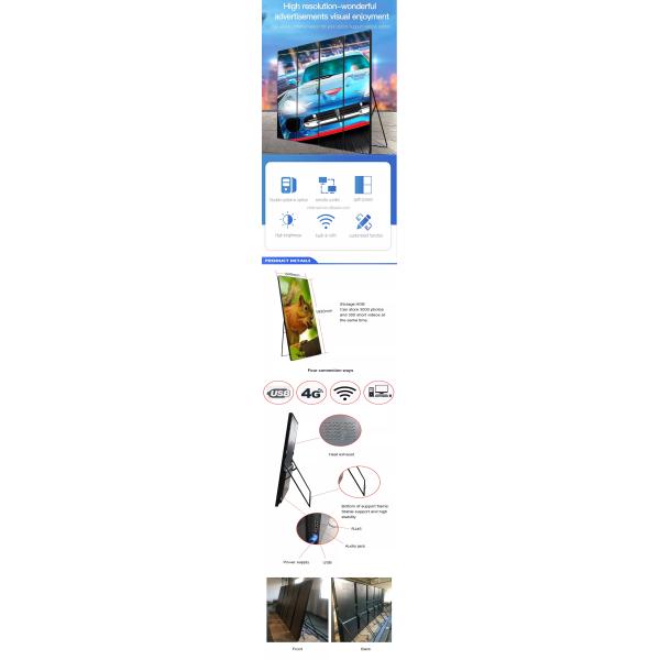 Ultra Slim Smart Standing Poster Led Screen , Digital Indoor P2 Mirror Led Display