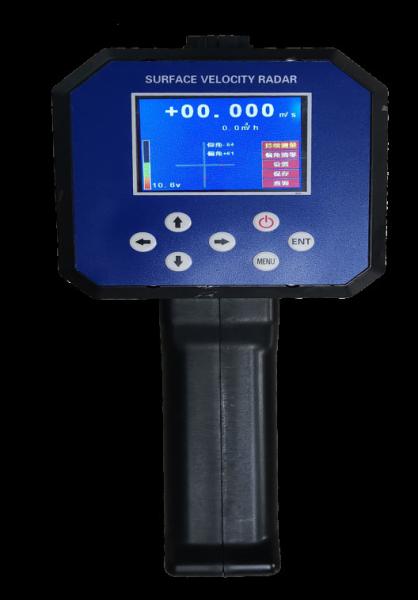 Quality Non Contact Water Flow Velocity Meter Portable Radio Wave for sale