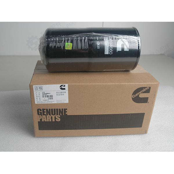 Oil Filters 3694660 For Cummins Engine Repair china supplier over 20 years