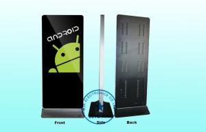 China Free Standing LED Touch Screen Kiosk / interactive touch screen kiosk on sale