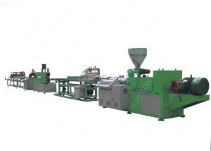 Wholesale Plastic Ceiling Wall Panel PVC Profile Extrusion Line With Stable PLC Control System from china suppliers