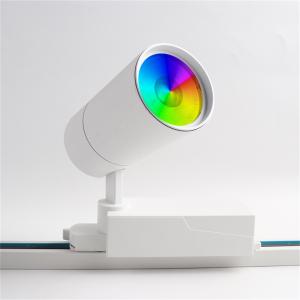 China 40W RGBW Magnetic Track Light , Magnetic Rail Cob Spotlight in Surface Mounted Design on sale