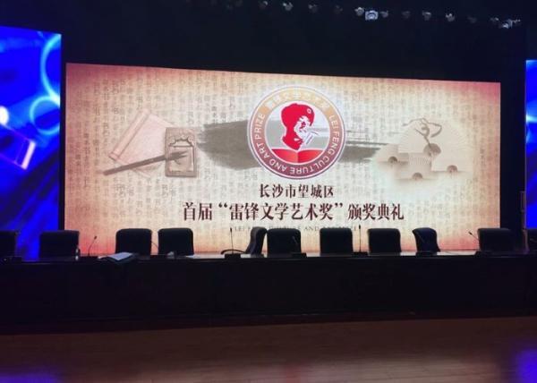 Quality Seamless Standing  Concert Indoor Full Color LED Display Screen Convenient Fixed for sale
