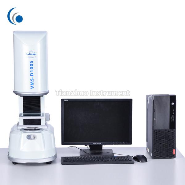 Flash Video Optical Measurement System Simple Measuring For Watch VMS - D100S