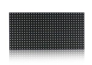 Wholesale UV Protected Full Color LED Display Module Waterproof With Epistar Chip from china suppliers