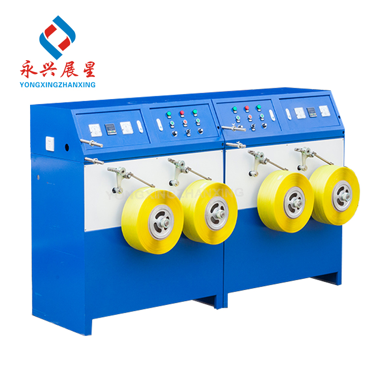 High Speed Automatic PP Strapping Band Winding Machine