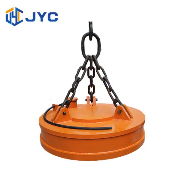 380kg To 4800kg Round Sheet Metal Magnetic Lifter MW5