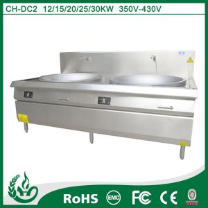 Wholesale Commercial double burner induction cooker with sink from china suppliers