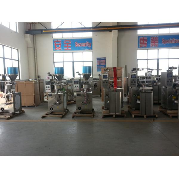 80bag/Min Vertical Packaging Machine 100ml Sachet Packaging Machine