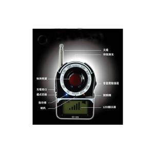 China CC309 hidden camera cctv detector / Camera wireless signal detector on sale