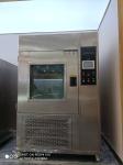 Programmable Environmental Test Chamber Equipment Ip5 6x Dust Sand Powder
