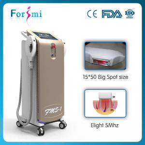 Wholesale High power booster pump shr diode laser machine from china suppliers