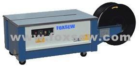 Wholesale Semi Automatic Strapping Machine FX8021 Series  from china suppliers