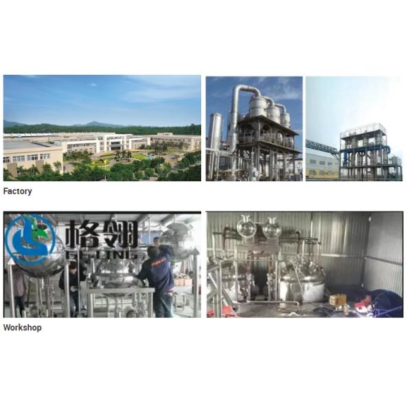 Thermal MVR Evaporator 500-5000l Mechanical Vapor Compression Evaporator For Waste Water Treatment