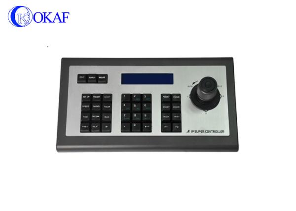 Quality DC12V 2A PTZ Camera Control Joystick 160x32 Blue Dot LCD Display Control for sale