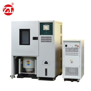 Wholesale Temperature And Humidity Vibration Three Comprehensive Testing Chamber from china suppliers